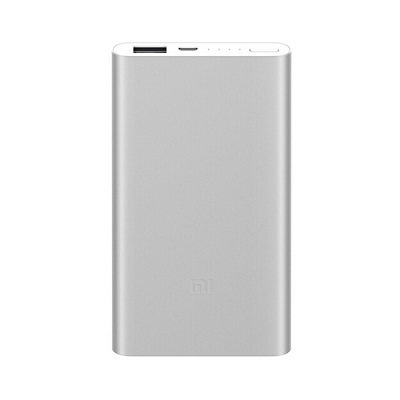 小米(MI) 5000毫安移動電源 充電寶定制