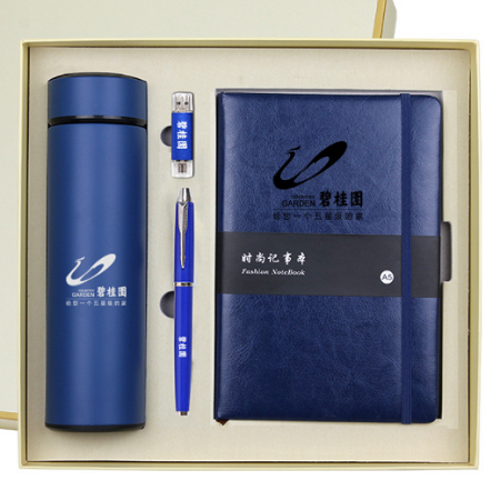 商務(wù)禮品套裝定制logo公司企業(yè)開業(yè)會(huì)議廣告促銷創(chuàng)意實(shí)用紀(jì)念禮品