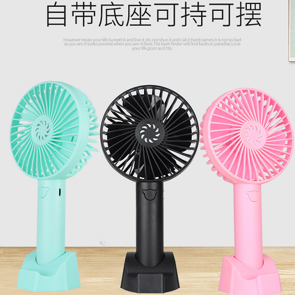 手機支架小風扇迷你風扇USB手持小電風扇隨身便捷式迷你禮品風扇定制LOGO