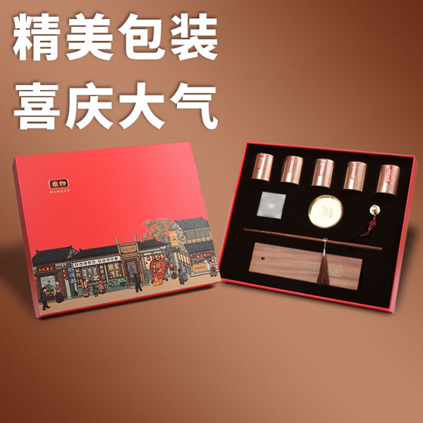 清樸堂秤心如意桿秤香器文創(chuàng)開(kāi)業(yè)禮品非遺制作工藝擺飾辦公室擺件/包含茶葉?5罐