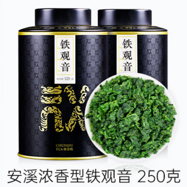 鐵觀音 茶葉2022新茶春茶禮盒裝安溪蘭花香高山烏龍茶小袋裝250克 鐵觀音
