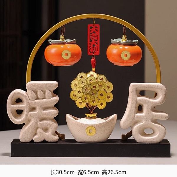 柿柿事事如意柿子暖居客廳電視柜酒柜裝飾品擺件玄關(guān)搬家喬遷禮物