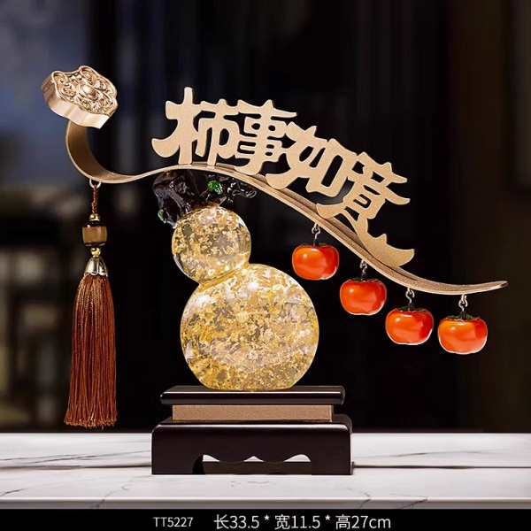 新中式事事柿柿如意擺件葫蘆客廳裝飾品開業(yè)禮物搬家喬遷新居禮品