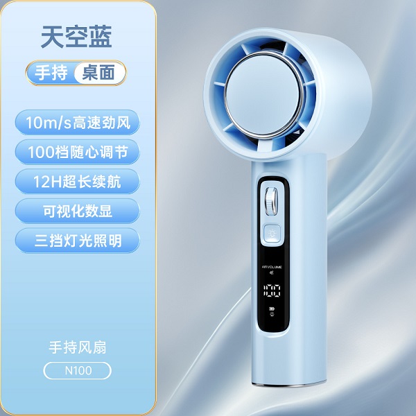 新款100檔高速手持風(fēng)扇usb迷你便攜式充電渦輪小風(fēng)扇桌面小電風(fēng)扇